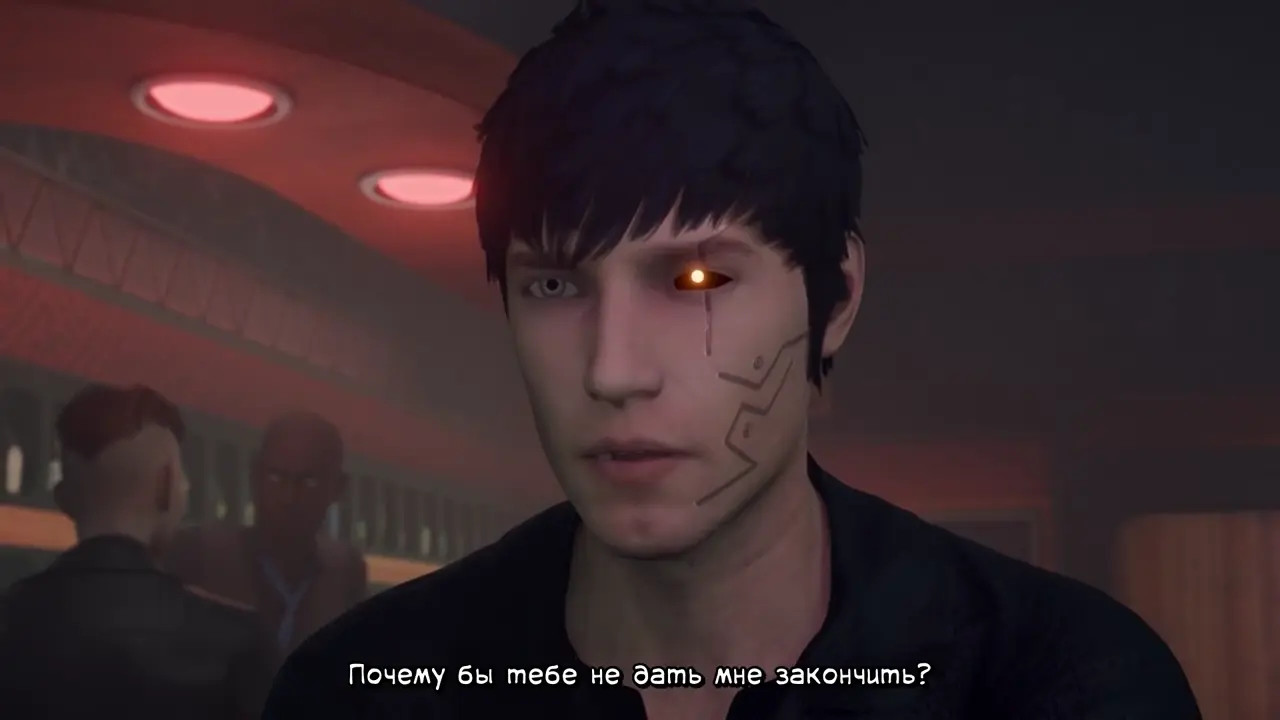 CARE [BaronStrap] [RUS SUB]