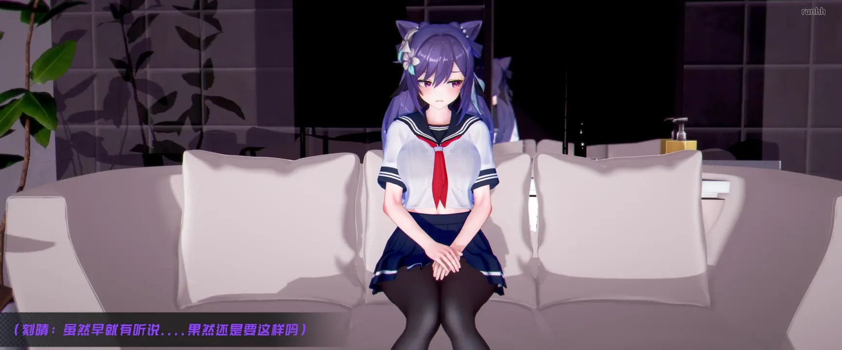 【runhh】Keqing - IDOL