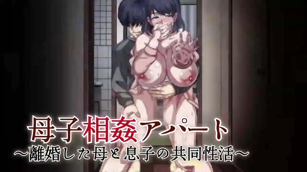 Mother and step-son sex apartment life after divorce episode 1