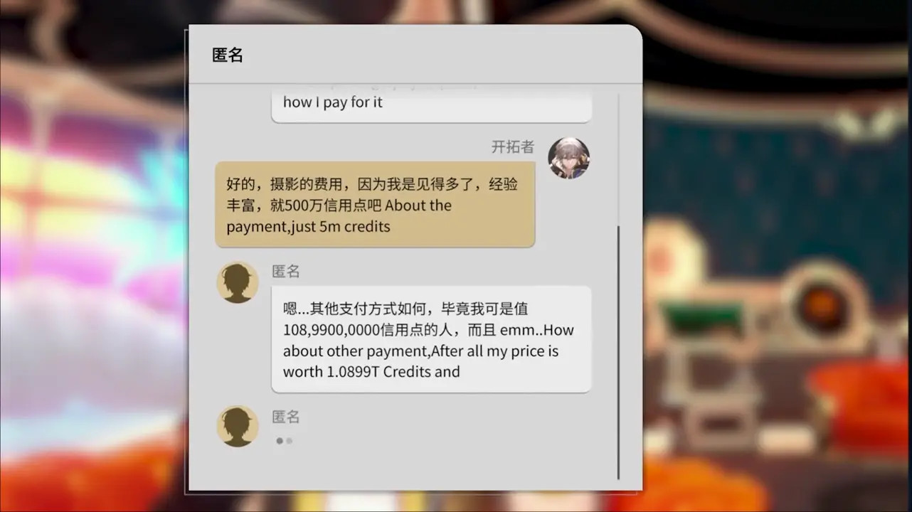 【ricphastly】Ai voice（Kafka-Photo or Porno）