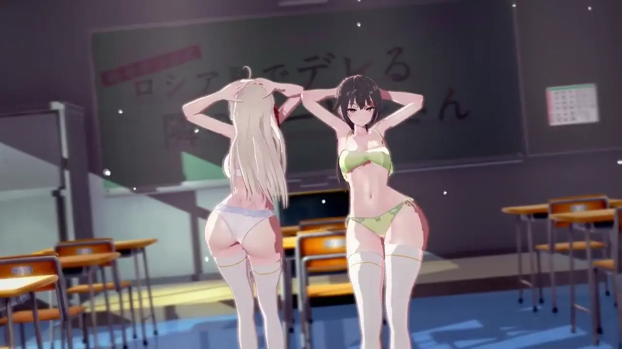 Automotivo extradimentional - Alya