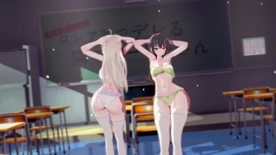 Automotivo extradimentional - Alya