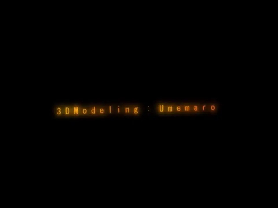 UMEMARO - Piano Teacher Special Lesson (Edition Cut)