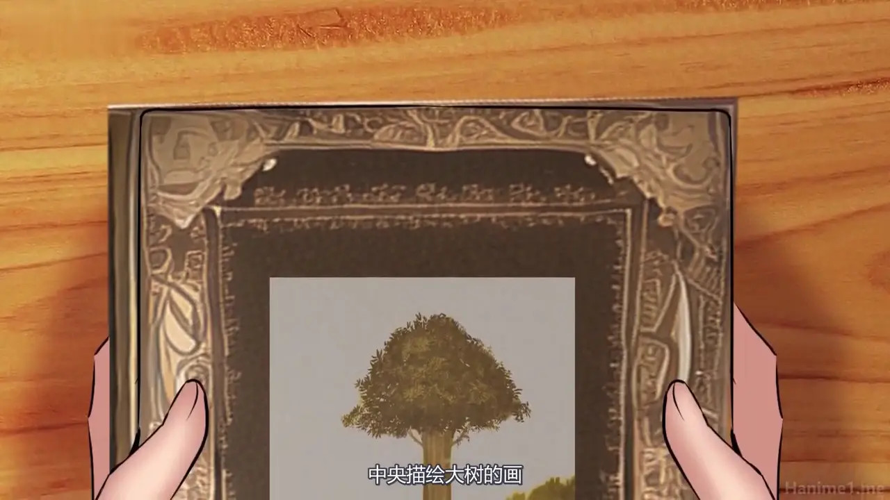 Erufu ni Mesu no Yorokobi o Oshieru Hanashi