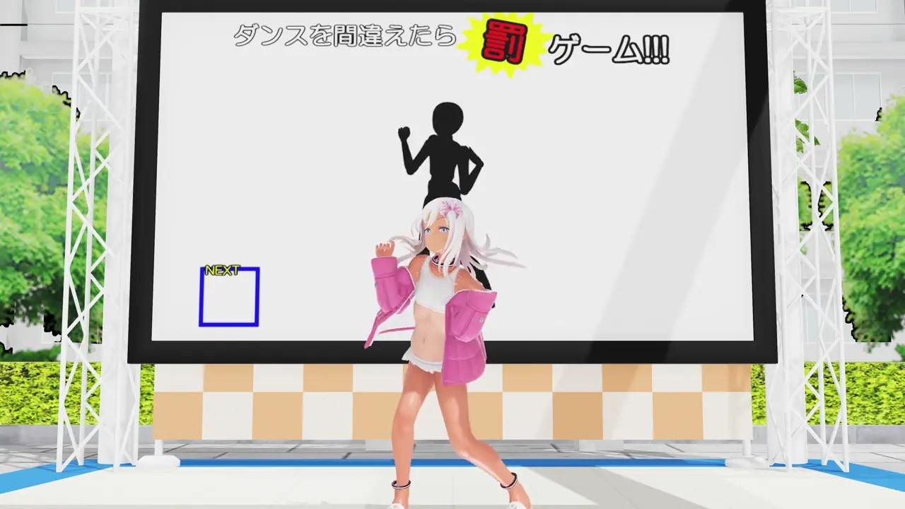 [4kmmd]Ro-500 Dance Game with Penalty