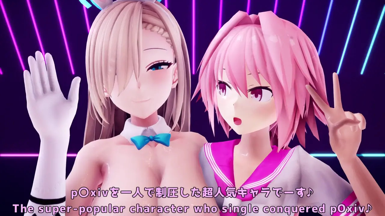 MONSTER COCK ASTOLFO FUCKS ASUNA [Chupi]