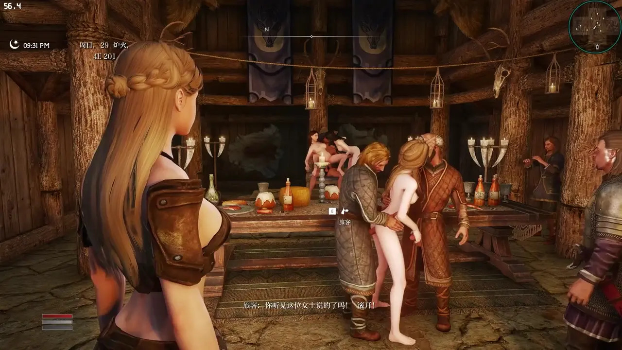 [skyrim dogma]sex with the guard