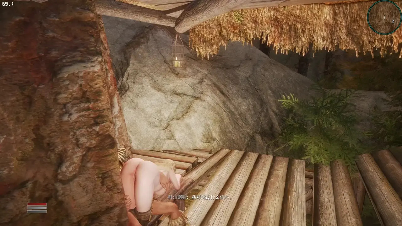 [skyrim dogma]sex with village keeper