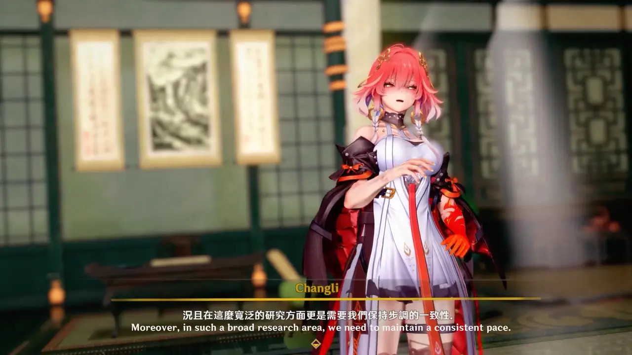 Changli_01_withoutBGM