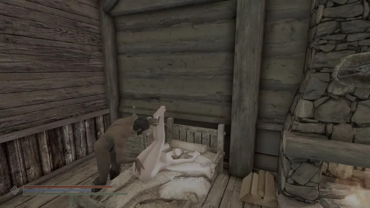 [skyrim dogma]attack the asleep girl