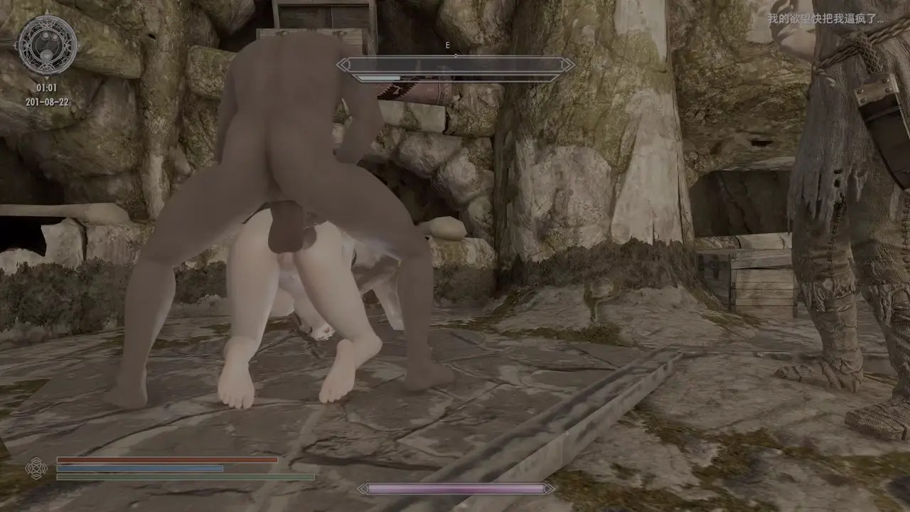 [skyrim dogma]unfortunate night