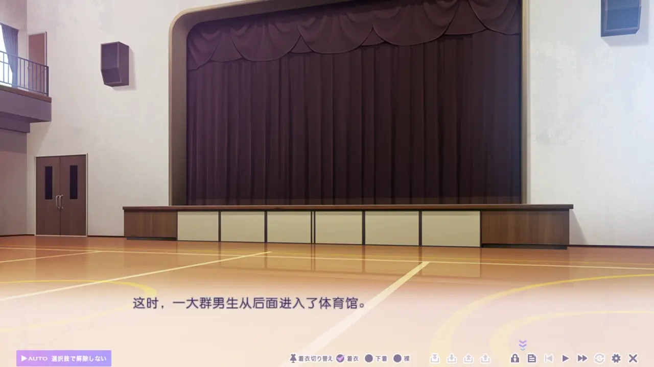 Toriko no Urara ~Otoko no Sono ni Magirekonda Ichirin no Akai Hana~Yagami Tsubasa .IF