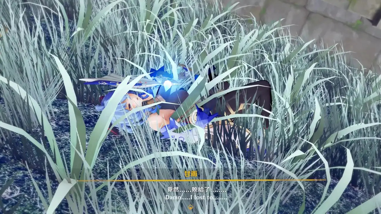 Hilichurls Capture Ganyu