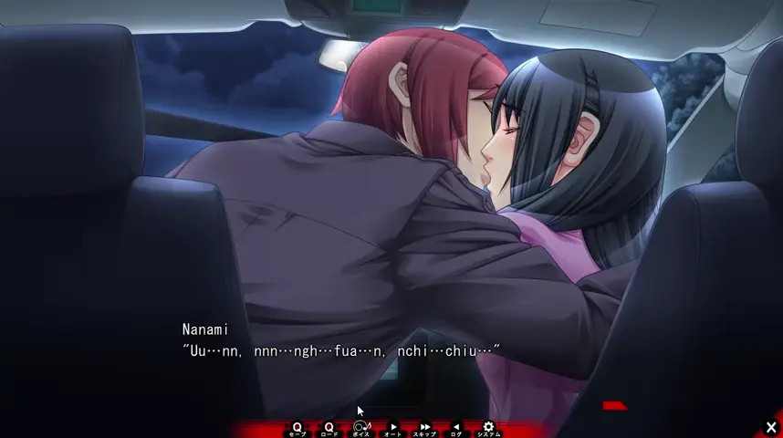 soretuma GAME 20