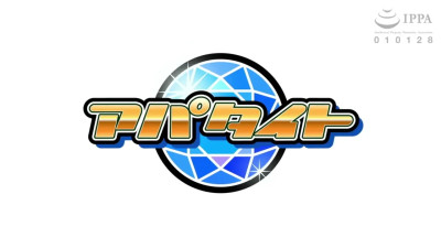 MILF falls for young virgin [Appetite]