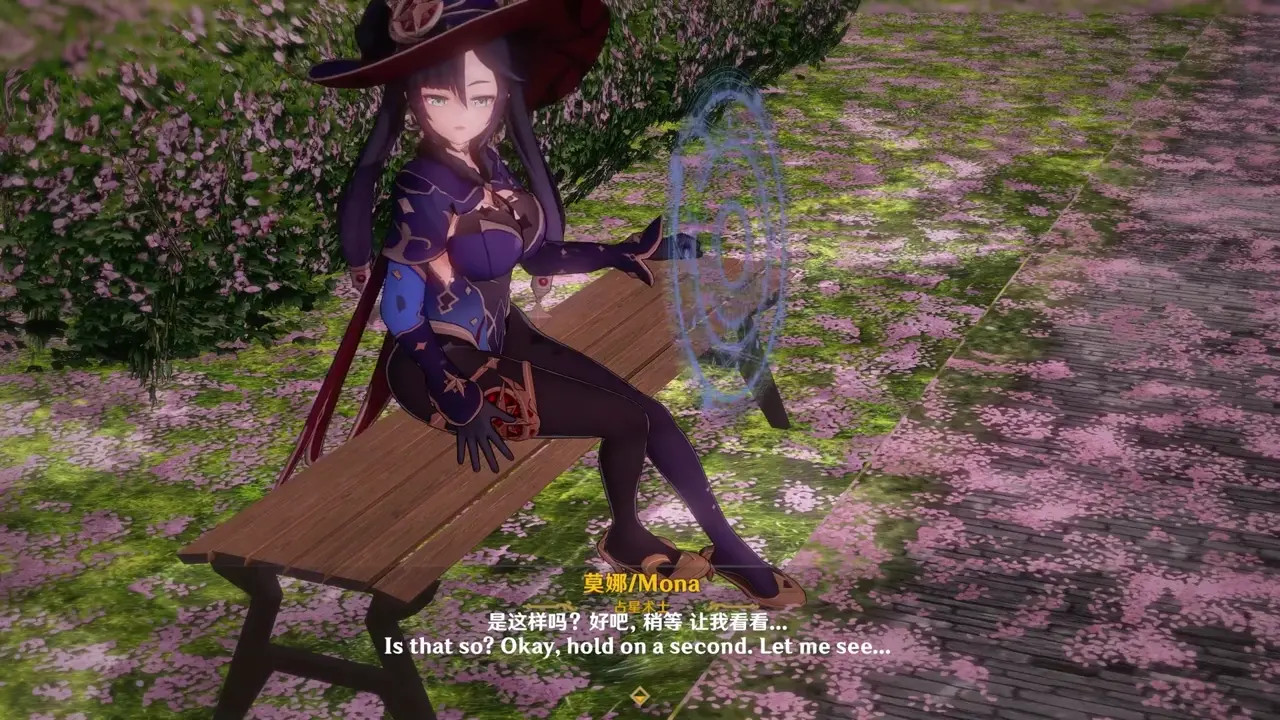 Mona - Seduce Trap [Ricphastly]