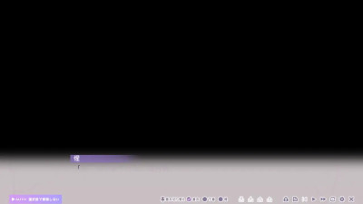 Toriko no Urara ~Otoko no Sono ni Magirekonda Ichirin no Akai Hana~Sei＆Kanna＆Noeka