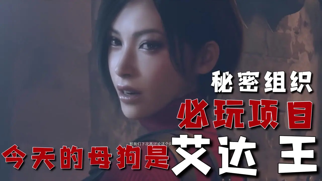 【Treat Me Like A Slut】Must visit attractions in Juri
