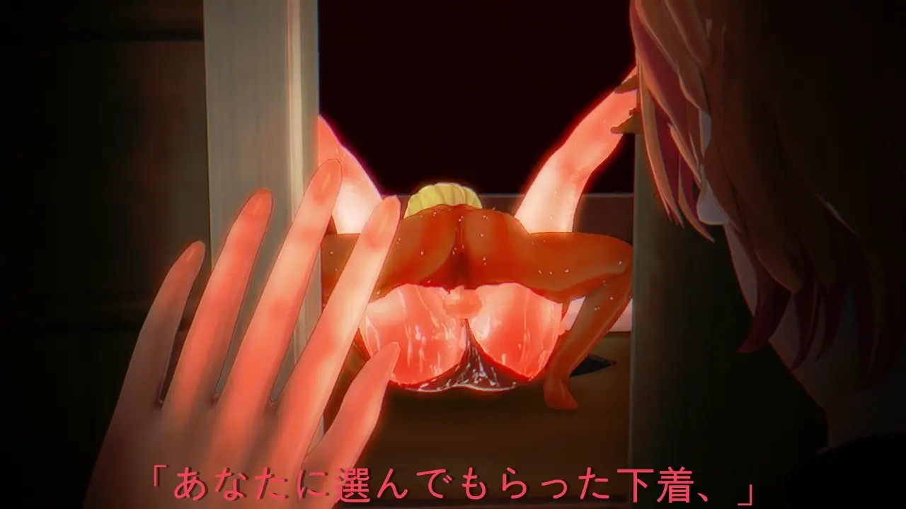 Plapping Kaguya Shinomiya Mating Press [Animaker1]