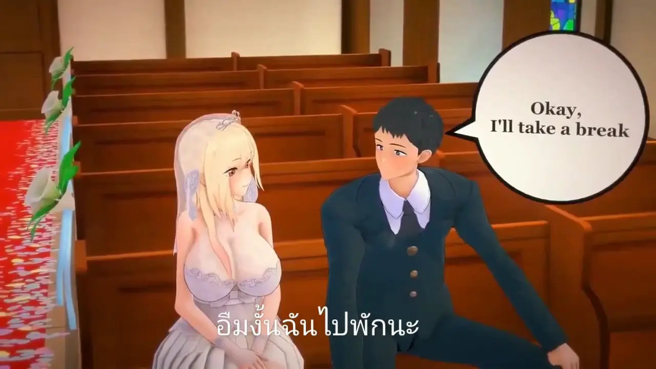 Ntr marin sub thai