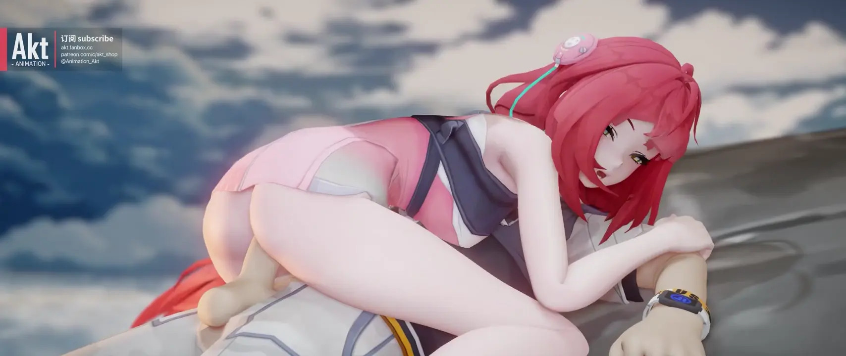 Yuzuha [Akt]