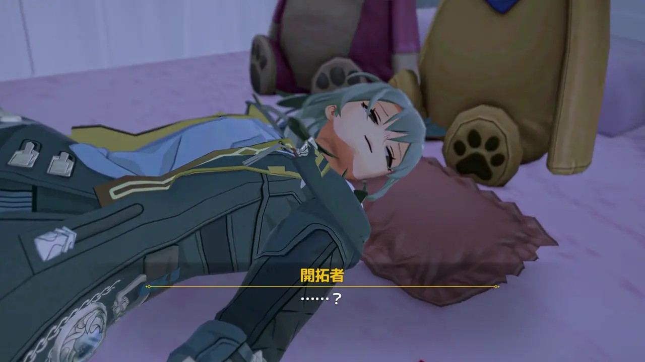Huohuo Hidden Sex (Sound) [GreenTea]