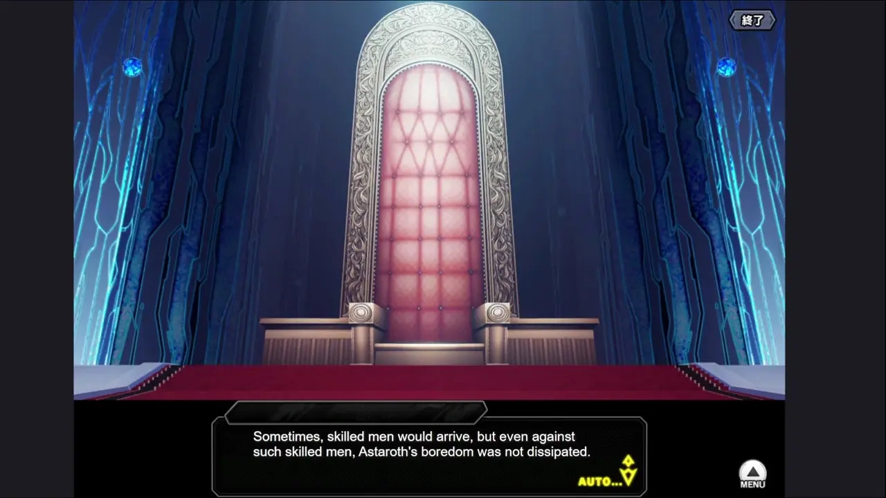 [Queen of Prison Flame] Astaroth H-scene 02 (Taimanin RPGX ENG MTL)