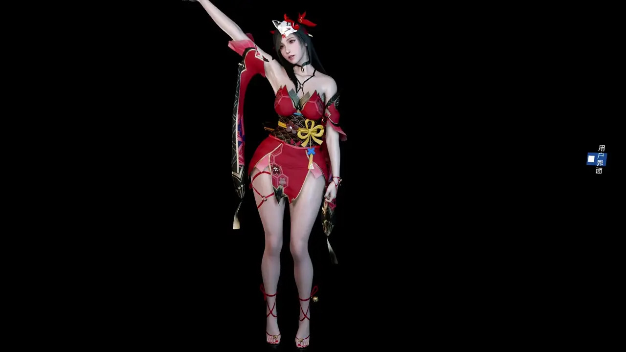 tifa Girlfriend_Dance