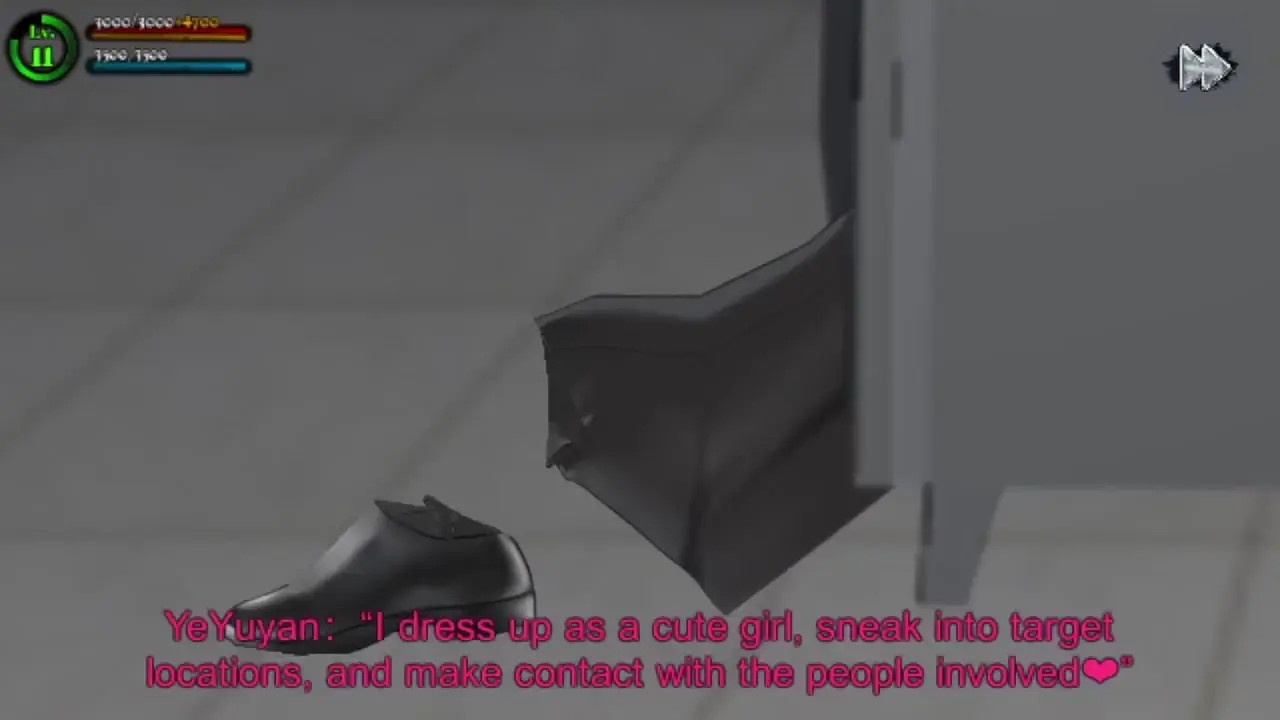 [Crossdressing Detective 2] Sex Scenes
