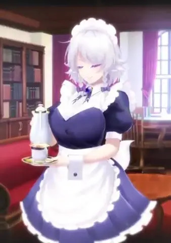 Maid (animation)