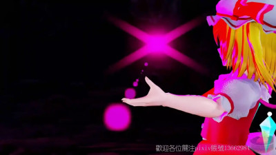 Fantasy Cave Tentacles