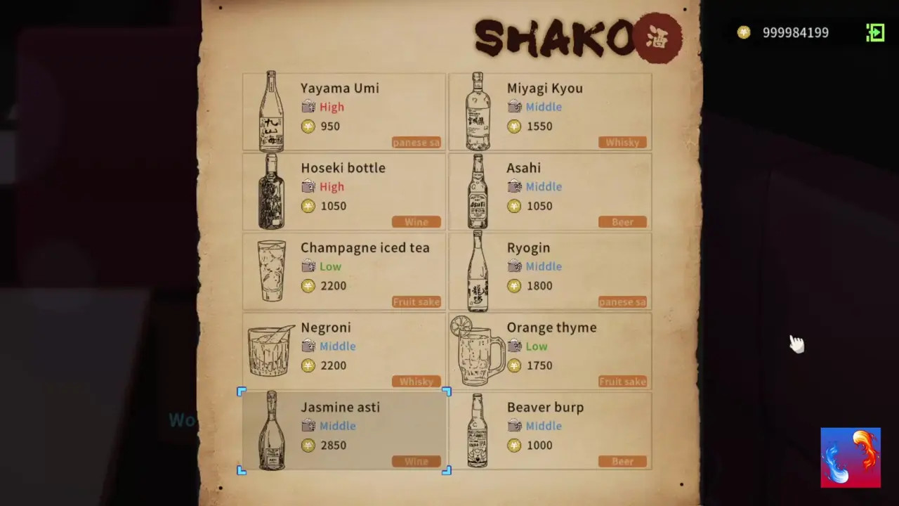 Yakuza Rogue: Yokohama massage parlor - Play No Commentary