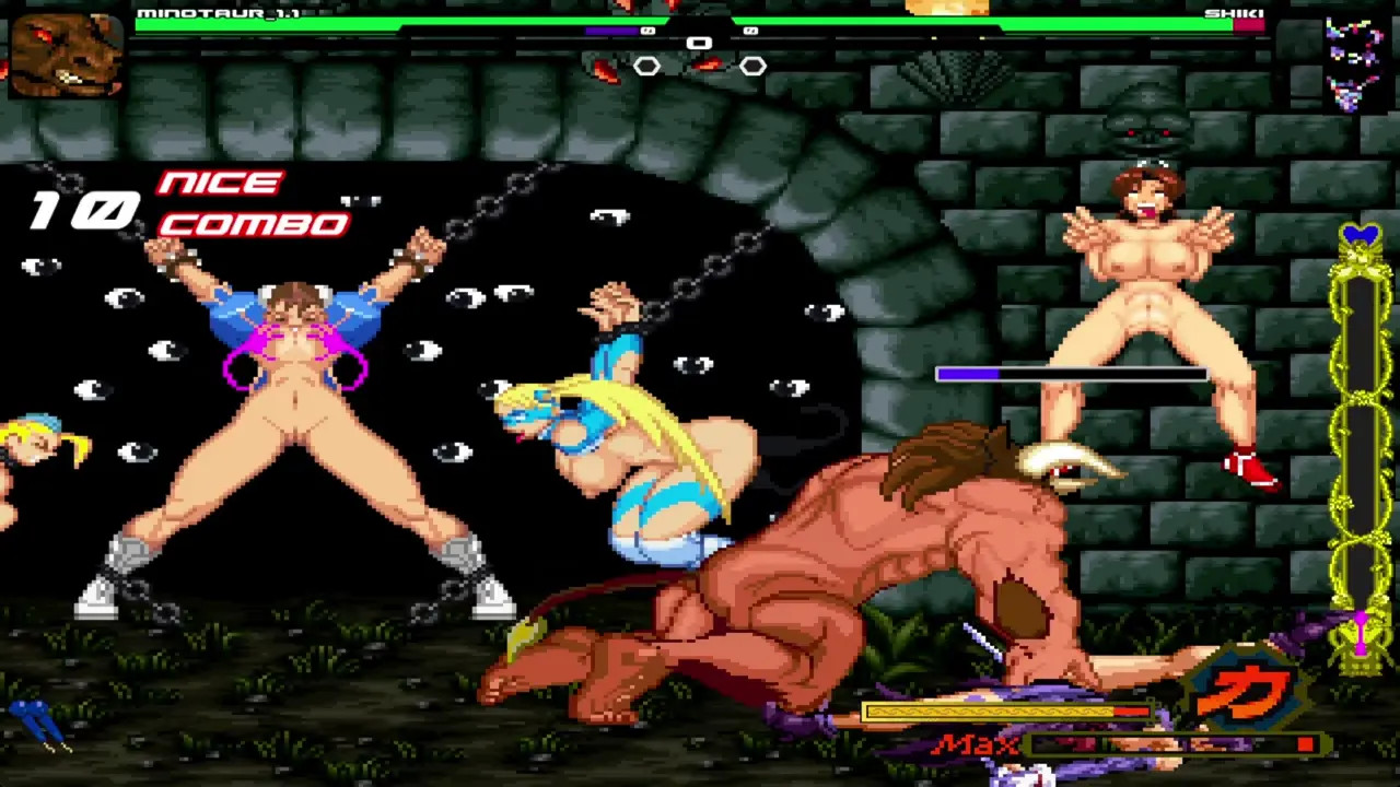 VS Minotaur