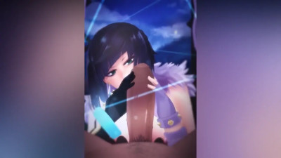 【DEEP END】- a Skello-on-sale HMV