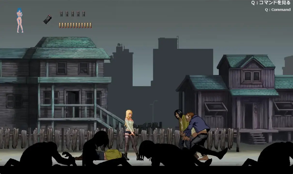 Parasite in City - Stage 2 Gameplay