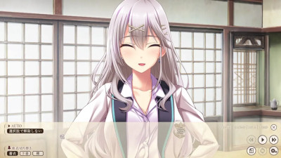 Toriko No Shirabe -Refrain- If Aina No Shou 1