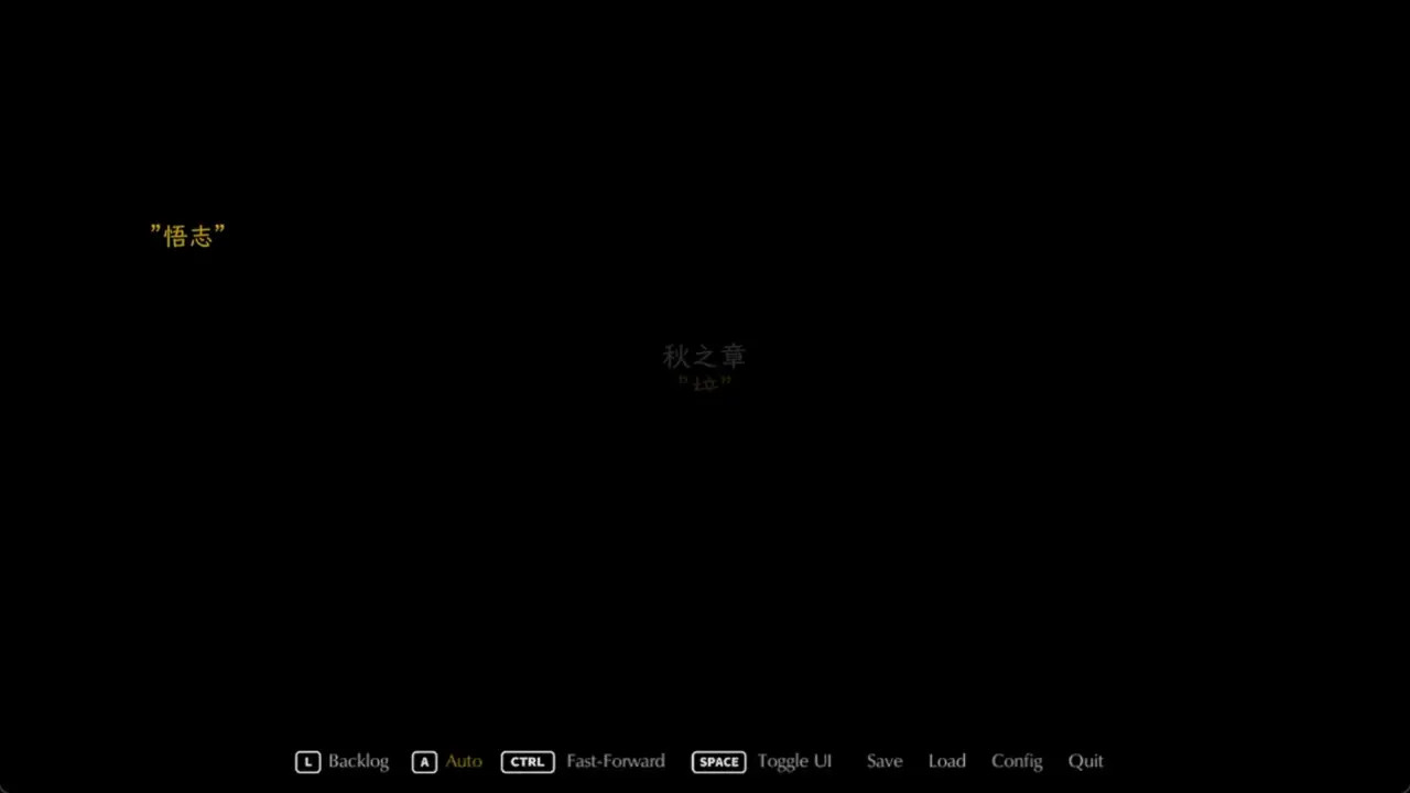 ntrman_sol_autumn_satoshi_pov_simplified_chinese
