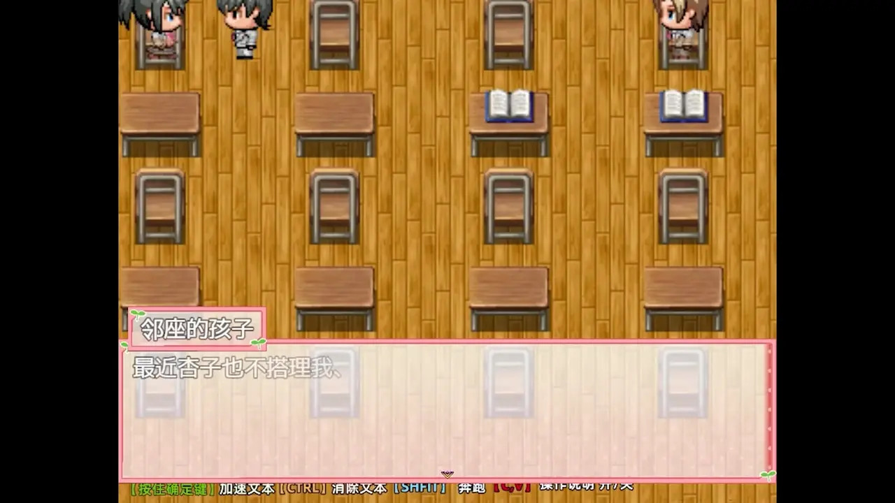 Mofa npc