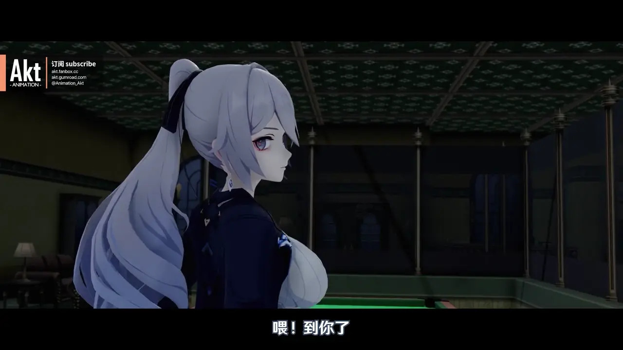Bronya S [Akt][24 S2]