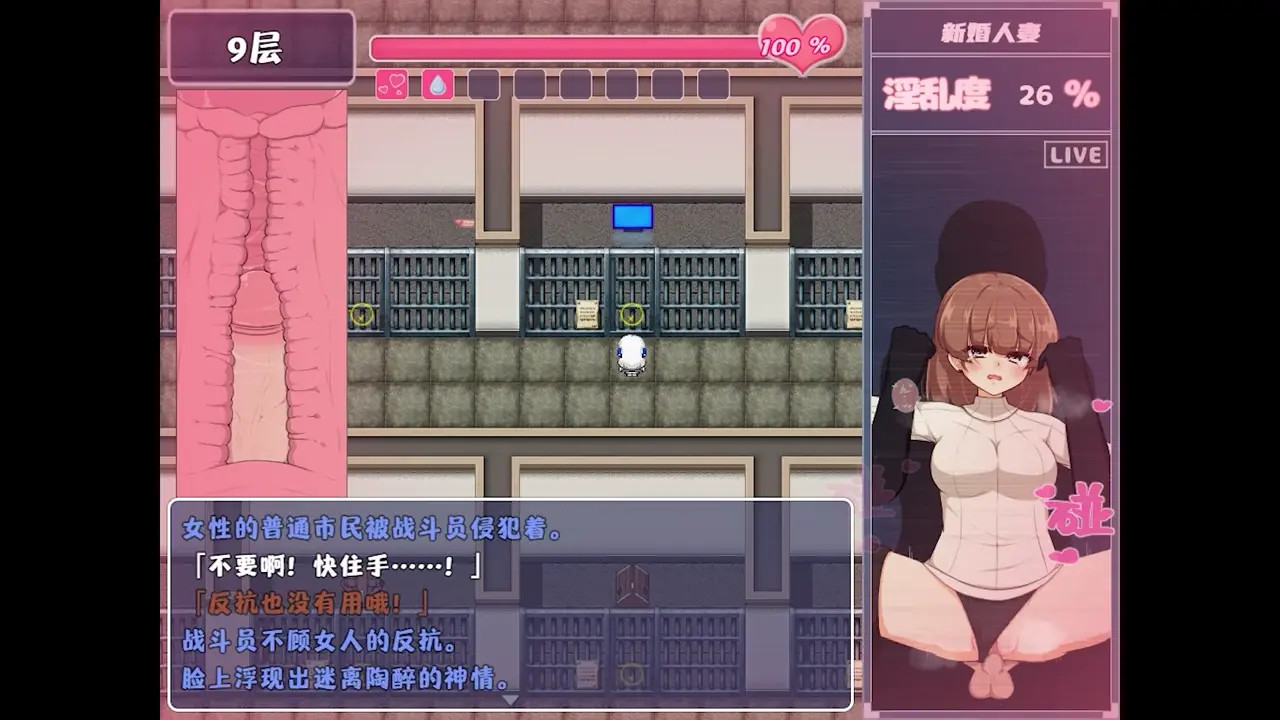 Heaven Huang Ji Lapis Philia 3