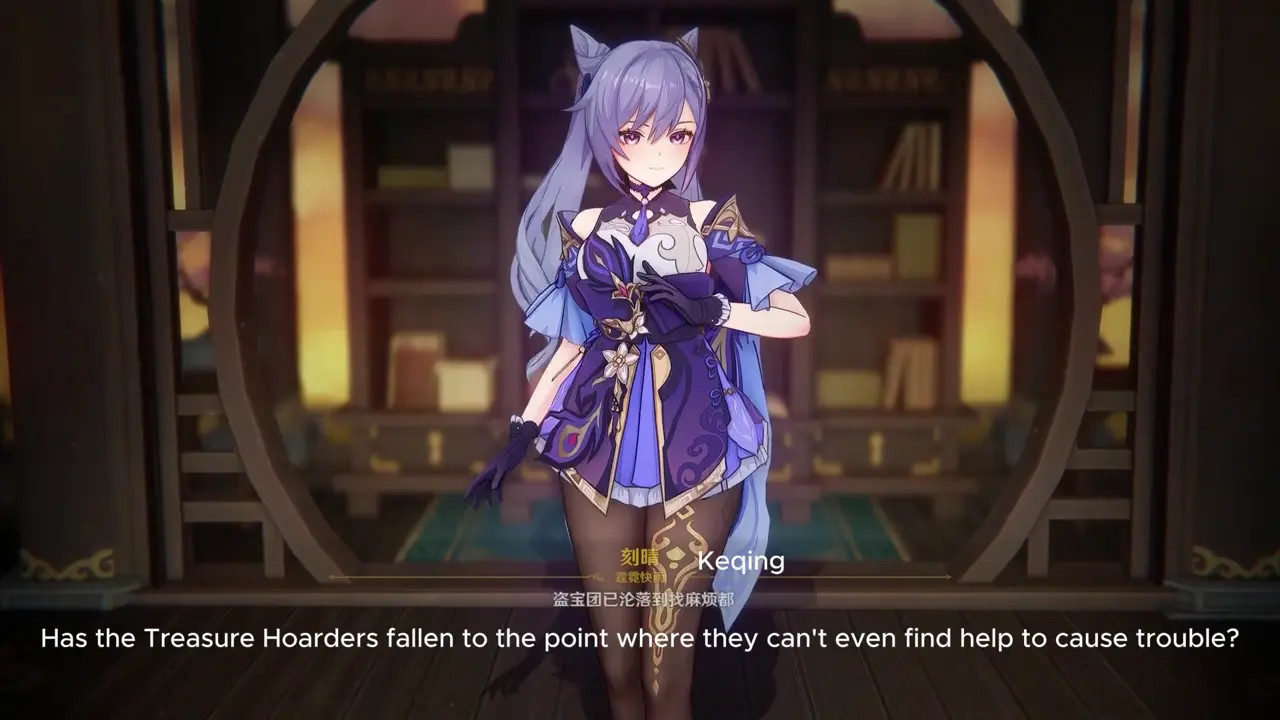 [Eng Sub] Keqing Defeat (Sound + VA)