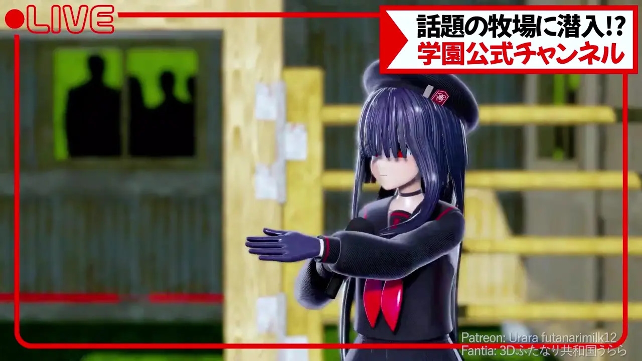 Futanari girl ejaculates after being milked