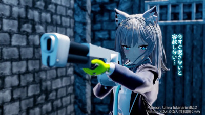 The futanari girl is fitted with an ejaculation