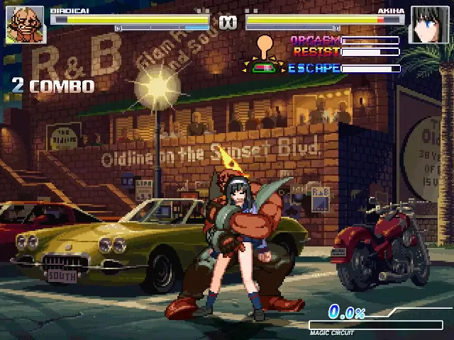 (Mugen Ryona)Birdie VS Akiha