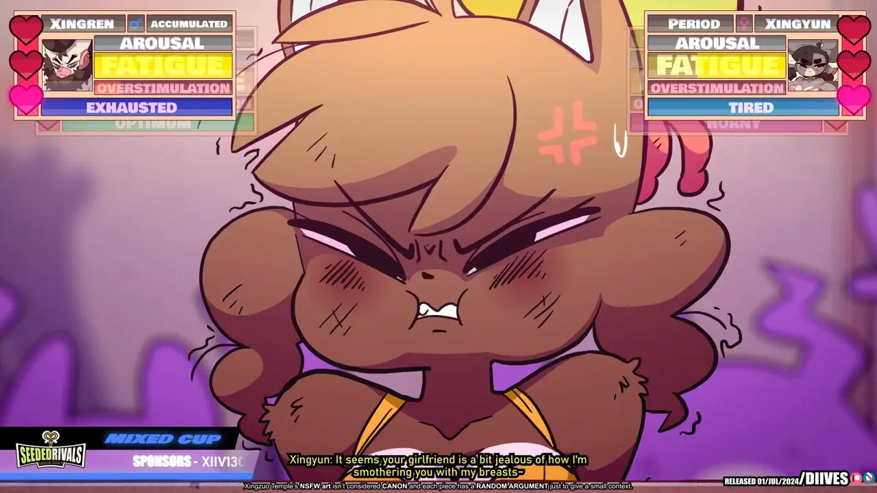 Milk'n Out (RELEASED)