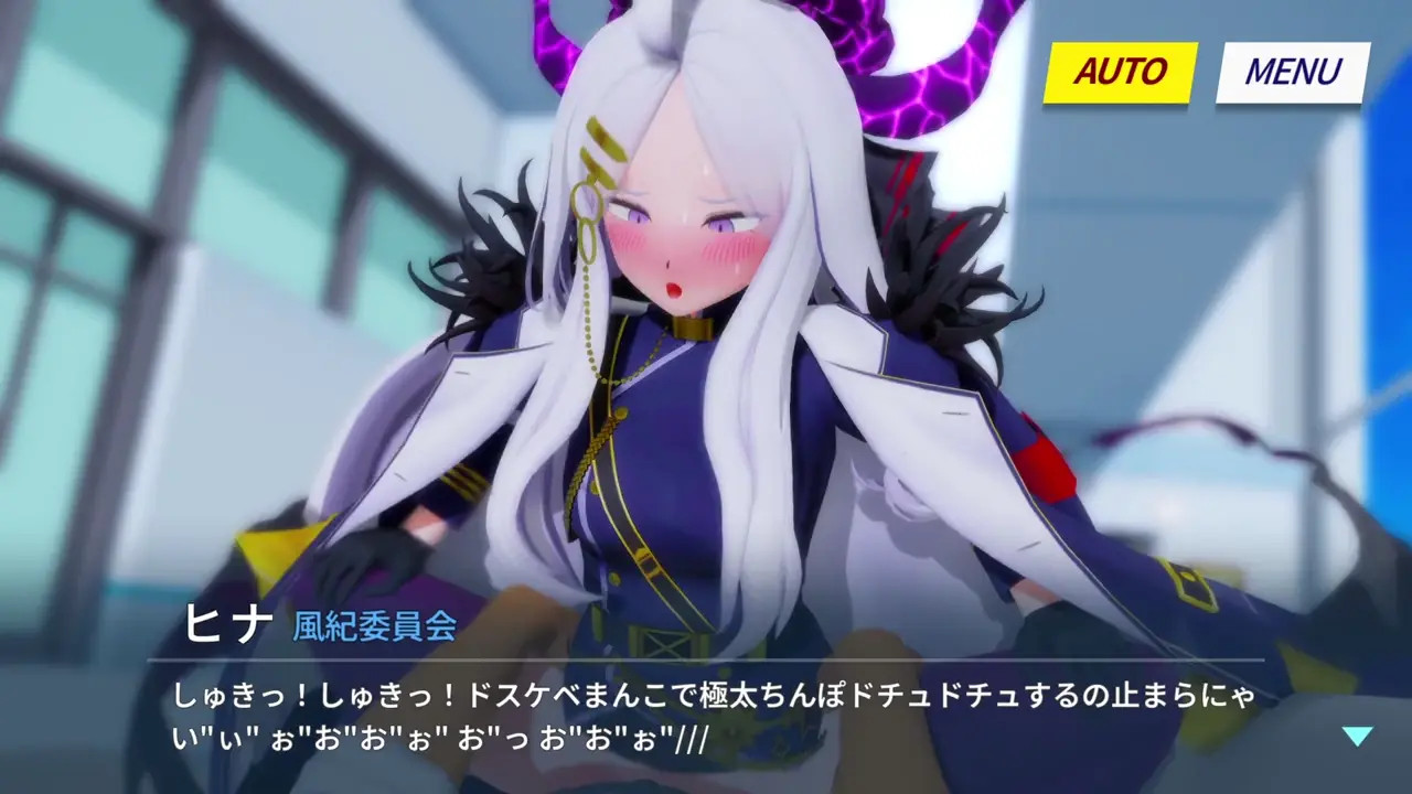 Sorasaki Hina (Blue Archive) [All Versions][Kaotaro12]