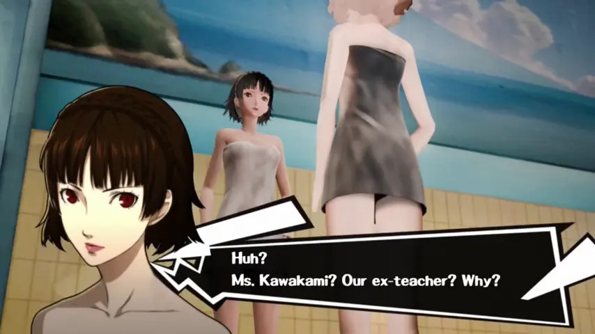 Teacher's Pet