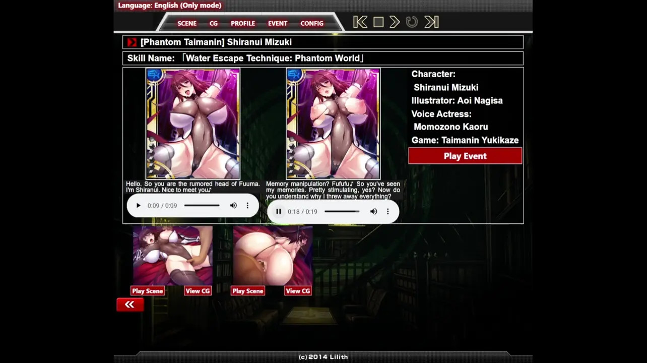 [Phantom Taimanin] Shiranui Mizuki H-Scene 02 (Taimanin Asagi Battle Arena ENG)