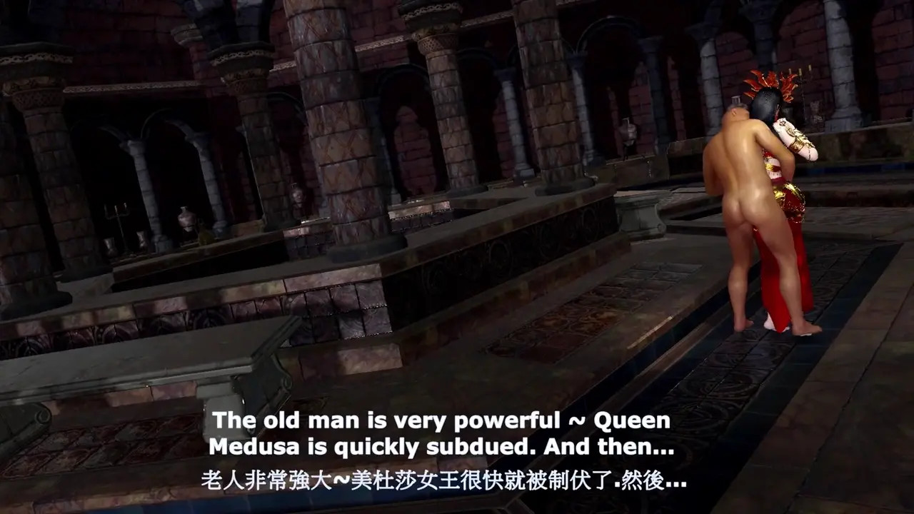 Vam-[Szyca] Training Queen Medusa 1