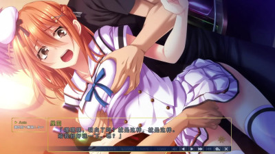 Toriko no Shizuku ~Natsu no Gouka Kyakusen de Kegasareru Otome-tachi~Fujigasaki Miho1